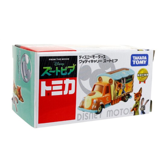 [Mã BMBAU50 giảm 7% tối đa 50K đơn 99K] Đồ chơi mô hình TAKARA TOMY xe TOMICA DM Goody Carry Zootopia (1:64) (BOX)