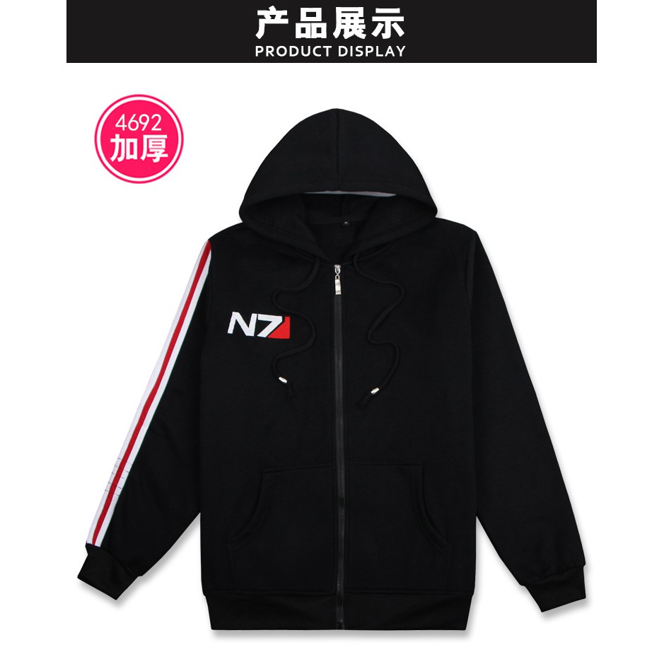 Áo khoác hoodie tay dài thời trang cá tính mass effect | BigBuy360 - bigbuy360.vn
