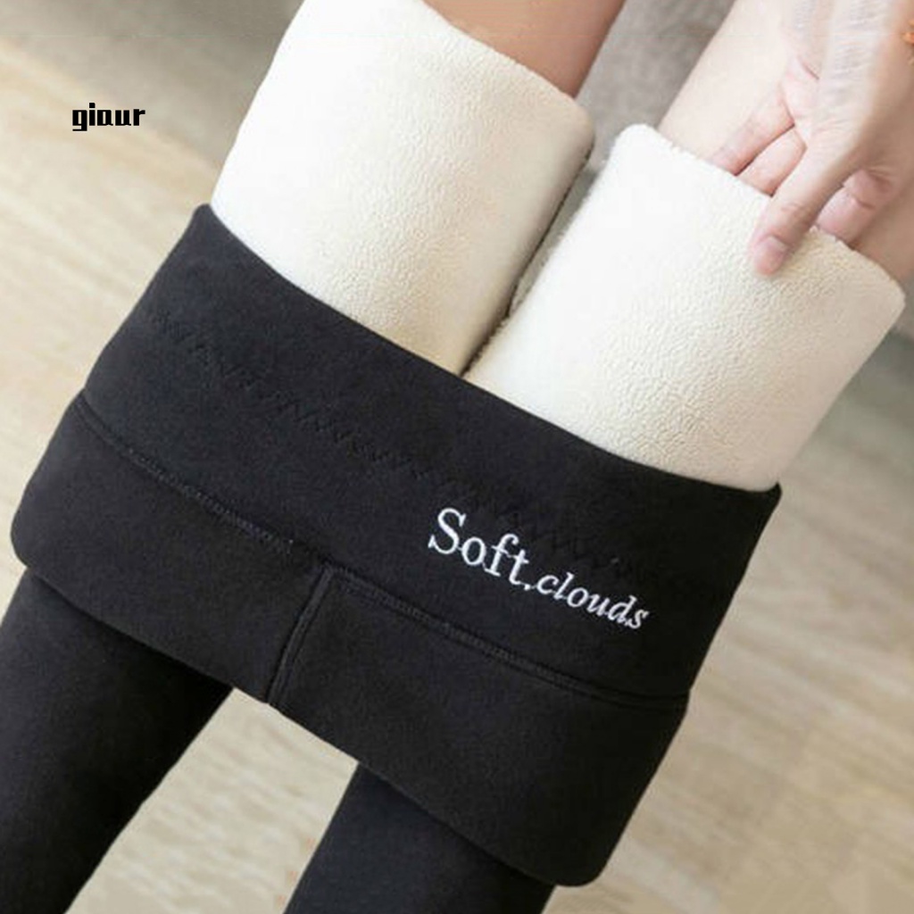 Giaurz Đáy Quần Legging Màu Rắn