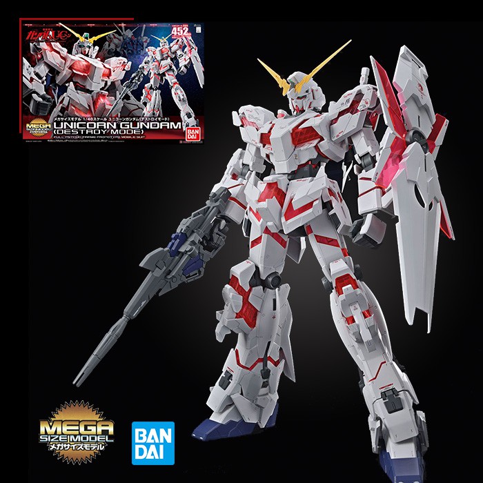 MÔ HÌNH LẮP RÁP MEGASIZE 1/48 RX-0 UNICORN GUNDAM (DESTROY MODE) BANDAI GUNDAM UC