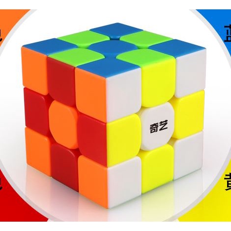 Khối Rubik Siêu To, Size Lớn 3x3 QiYi QiMeng Plus 90mm (9cm) Xoay Êm, Mượt, Đã Tay