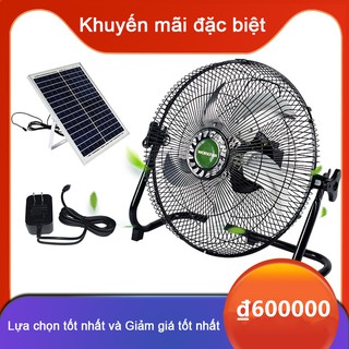 Quạt đứng sạc năng lượng mặt trời USB sạc di động quạt điện công nghiệp