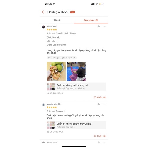 Quần lót không đường may uniqlo