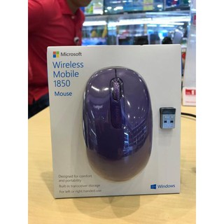 Chuột không dây quang Microsoftt 1850