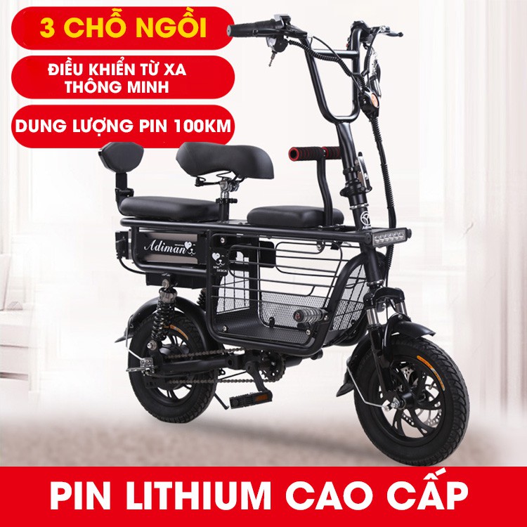 Xe Đạp Điện Mini ADIMAN Giỏ To X1. 3 Ghế Ngồi (Pin Lithium 48v-10A)