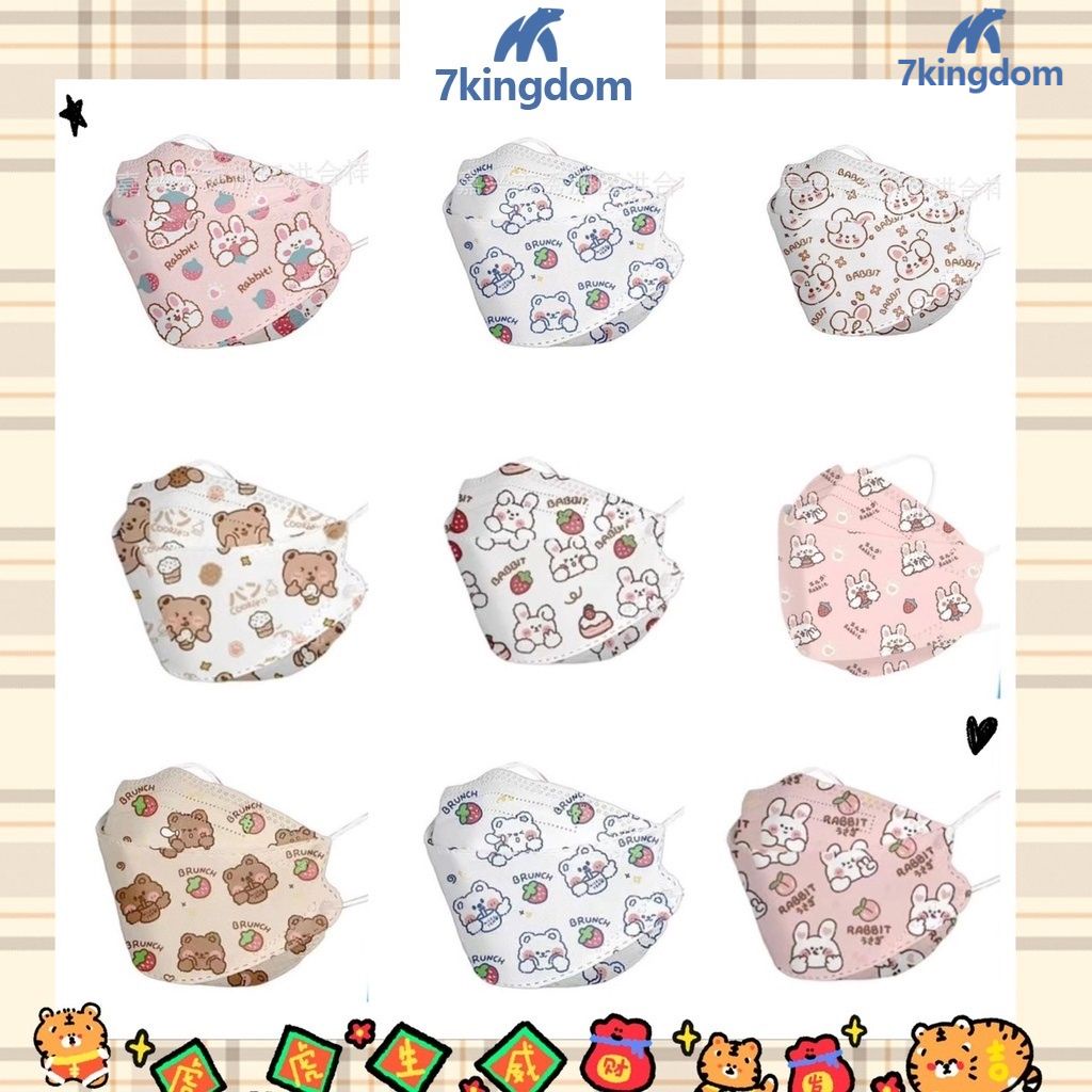 Set 10 Khẩu trang Hàn Quốc KF94 4 lớp Dùng Một Lần Vòng Tai Mặt Nạ Gấu Thỏ Phim Hoạt Hình Mặt Nạ - Available