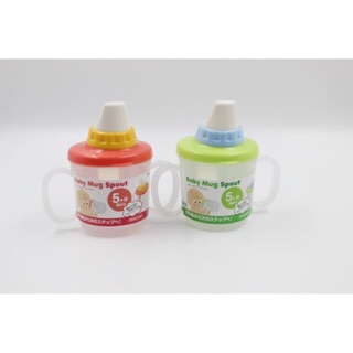 Cốc tập uống Baby Mug Nhật nội địa