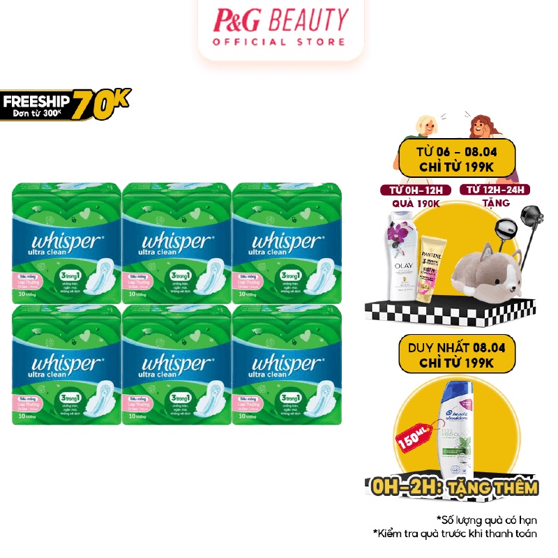 Băng vệ sinh Whisper Utra CLean 24cm ban ngày