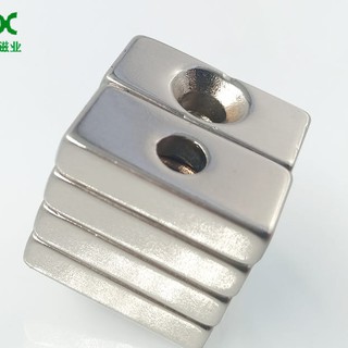 Nam Châm 20x10x3 M4 lỗ tròn 4mm hình chữ nhật