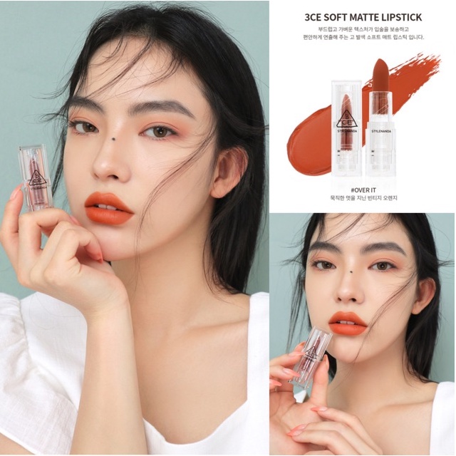 Son lì 3CE Soft Matte Lipstick Clear layer Edition