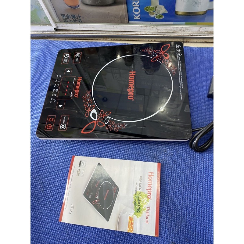 bếp từ homepro thailand