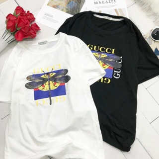 Combo Lê Quỳnh Hương