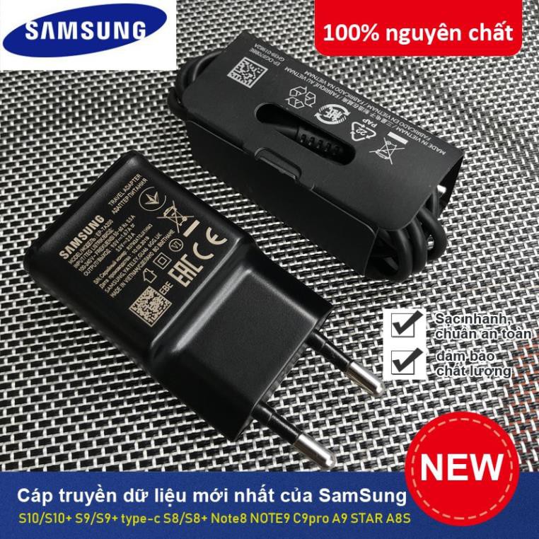 Dây sạc USB Type C sạc nhanh cho Samsung Galaxy Note 8  S8 S8 Plus 9  9 Plus  S10  S10 Plus SAMSUNG S10