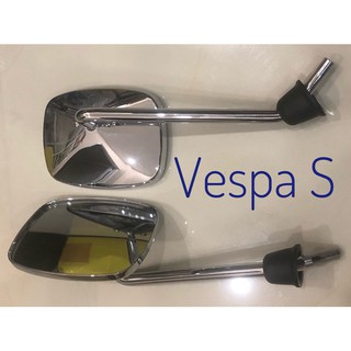 Cặp kính chiếu hậu Vespa S