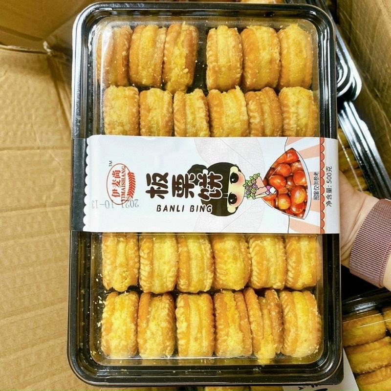 Hàng ngon nhà làm