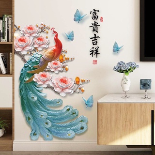 Decal dán tường phòng ngủ đuôi công xanh sk9386 . đề can dán tường hàn quốc kích thước 60x90cm