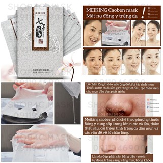 MEIKING Mặt nạ thảo mộc đông y trắng da giảm mụn kiềm dầu se lỗ chân lông căng bóng Caoben mask