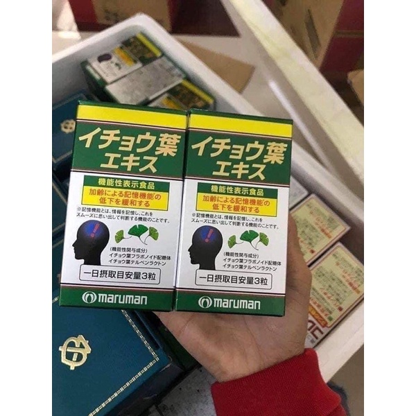 Viên uống bổ não Ginko tiền đình Maruman - Nhật Bản