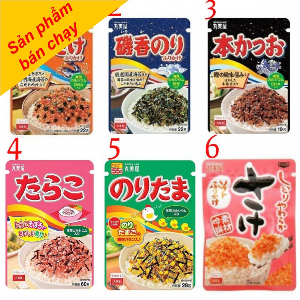 Gia Vị Rắc Cơm Ăn Liền Cho Bé Marumiya (100% Nhật Bản)