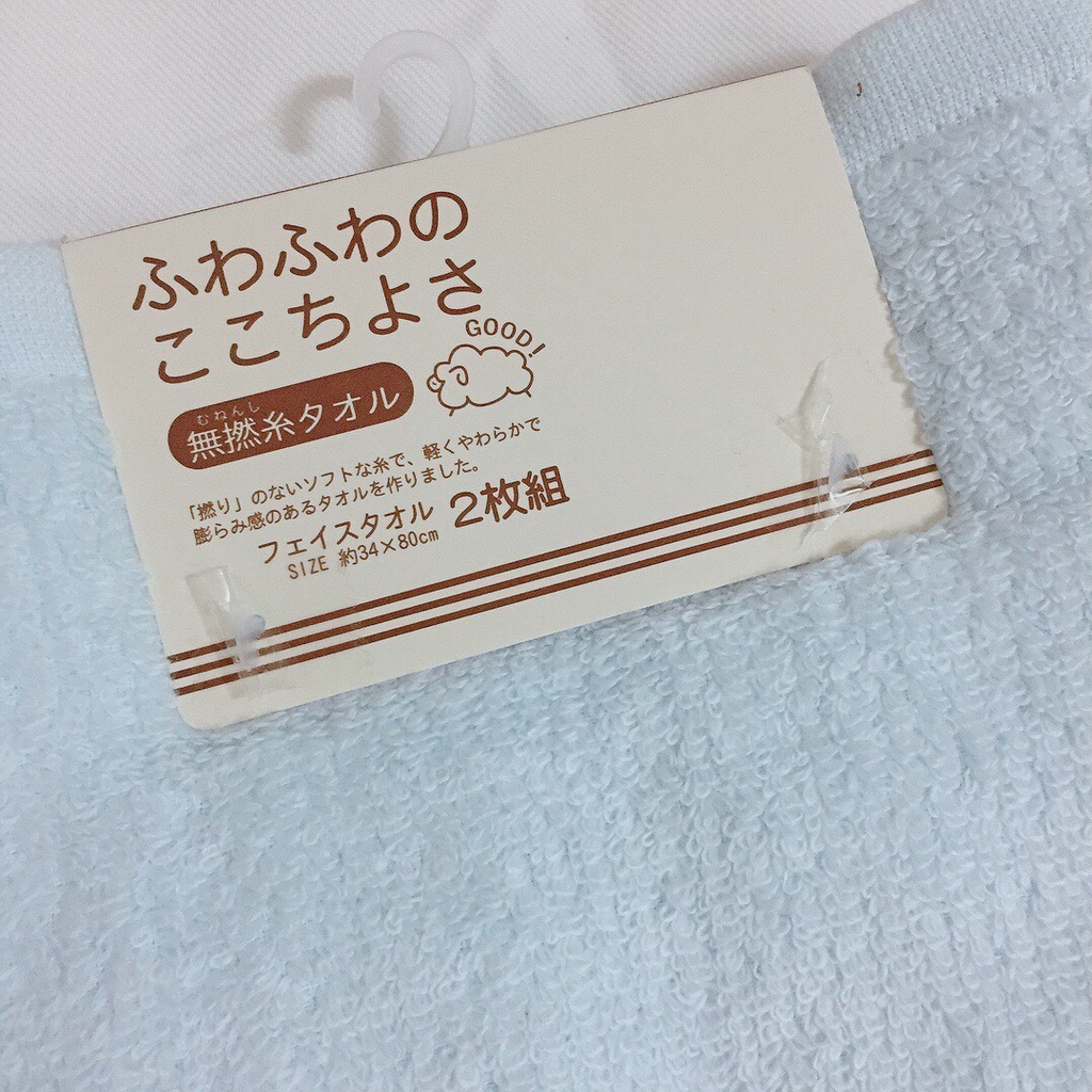 Khăn mặt NHẬT BẢN tơ tằm mềm mịn màu pastel sang trọng 34x80cm - PHONG PHÚ