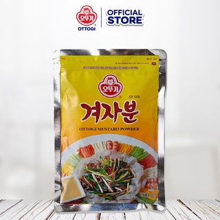 Bột mù tạt vàng Ottogi 300g