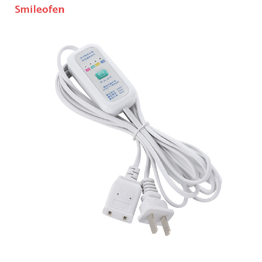 Dây Cáp Nguồn Điều Khiển Công Tắc Hẹn Giờ 3-5m Chuyên Dụng
