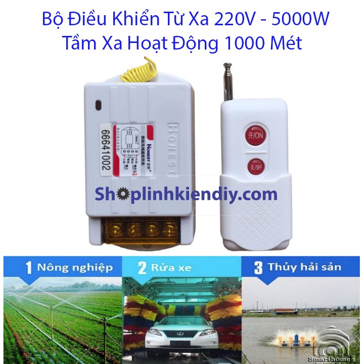 Bộ Điều Khiển Từ Xa 1000M - 220V 5000W