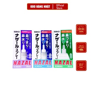 Xịt mũi nazal 30ml nhật bản