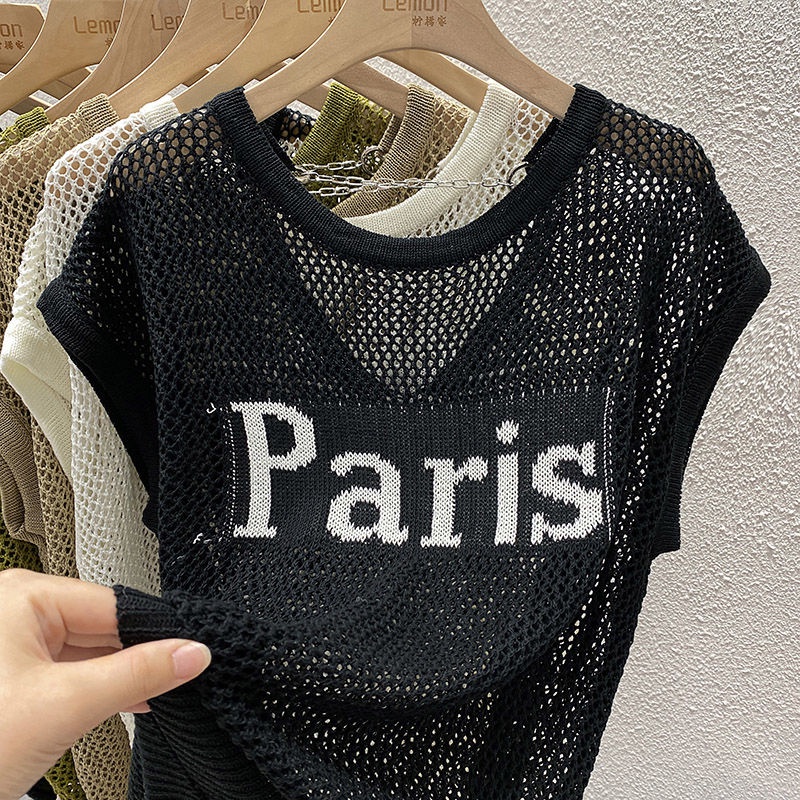 Áo Dệt Kim Sát Nách Dáng Rộng Thời Trang Mùa Hè Cho Nữ