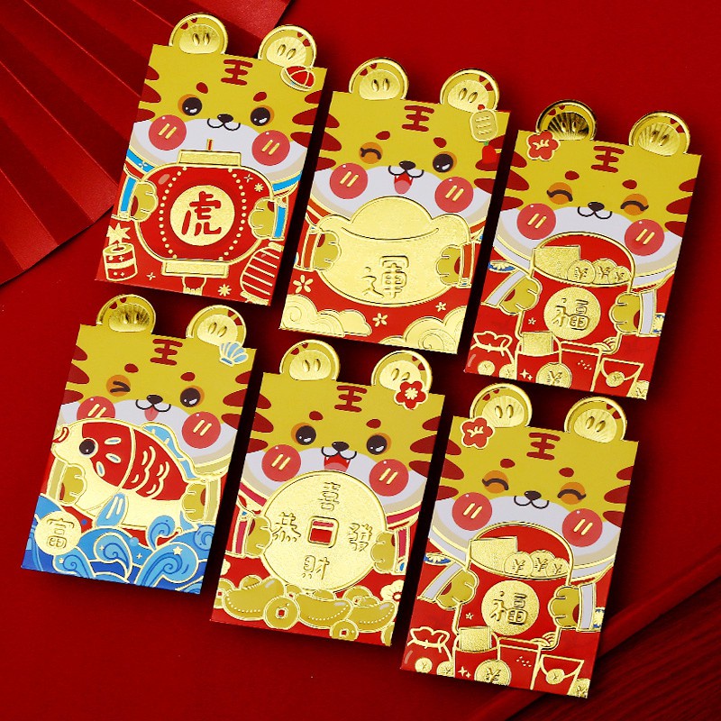 Set 6 bao lì xì hình hổ hoạt hình năm mới 2022