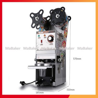 Máy dập nắp cốc, ép miệng ly bán tự động Verly WY-680 chính hãng, 350W siêu bền, công nghệ hiện đại - MaBaker