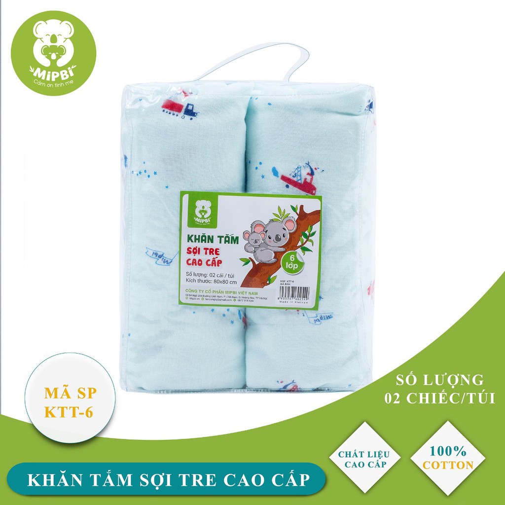 MIPBI KTT-6. Set 2 khăn tắm sợi tre 6 lớp 80x80cm MIPBI cho bé