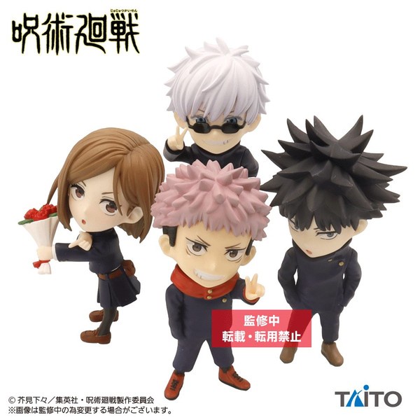 [Mã LIFE20KALL giảm 10% đơn 50K] Mô Hình Jujutsu Kaisen Deformed Figure Vol.2 Chính Hãng TAITO