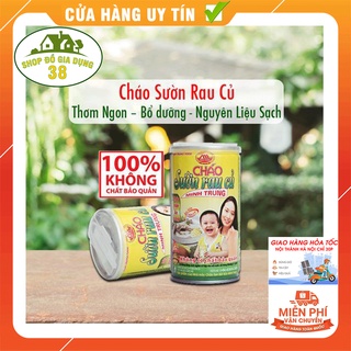 Cháo Sườn Rau Củ Minh Trung - Cháo Ăn Liền Bổ Dưỡng Tiện Lợi Cho Mọi Lứa Tuổi - 365g