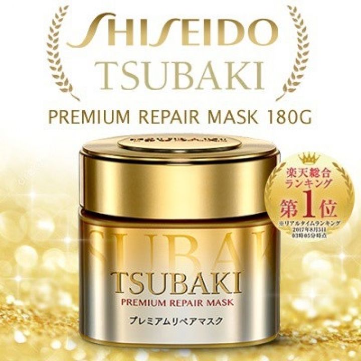 Mặt nạ ủ tóc Tsubaki Premium Repair Mask 180g cao cấp phục hồi tóc hư tổn chẻ ngọn