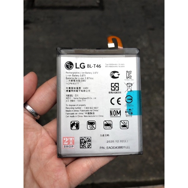 PIN LG V60 CHÍNH HÃNG, MÃ PIN BL-T46, DUNG LƯỢNG 5000MAH