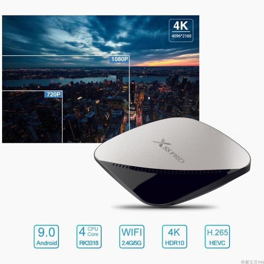 {Cấu hình Khủng Giá Sốc} Android Tivibox X88 PRO Ram 4G Rom 16G ULTRA 4K siêu nét Android 9.1 mới nhất