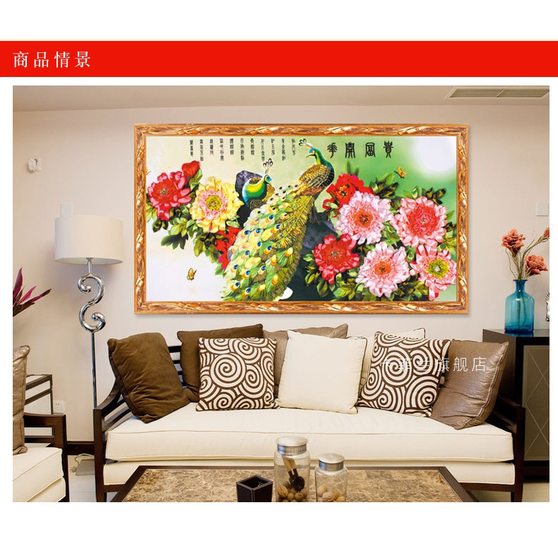 Tranh thêu ruy băng 160x90cm