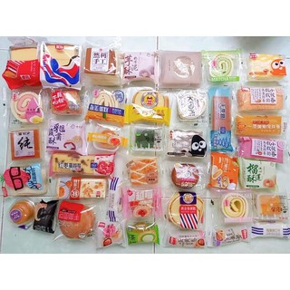 Bánh Mix Đài Loan