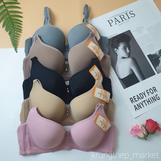 ÁO LÓT , ÁO NGỰC ANNY W756 BIGSIZE , CÓ GỌNG , QUẢ TO.