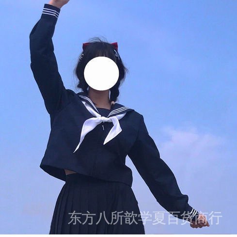 [COS Suit Đồng Phục Cyan Ba Bộ Cơ Bản Phong Cách Thủy Thủ Orthodox Nhật Bản Màu Xanh Navy Phong Cách Preppy Cho Nữ