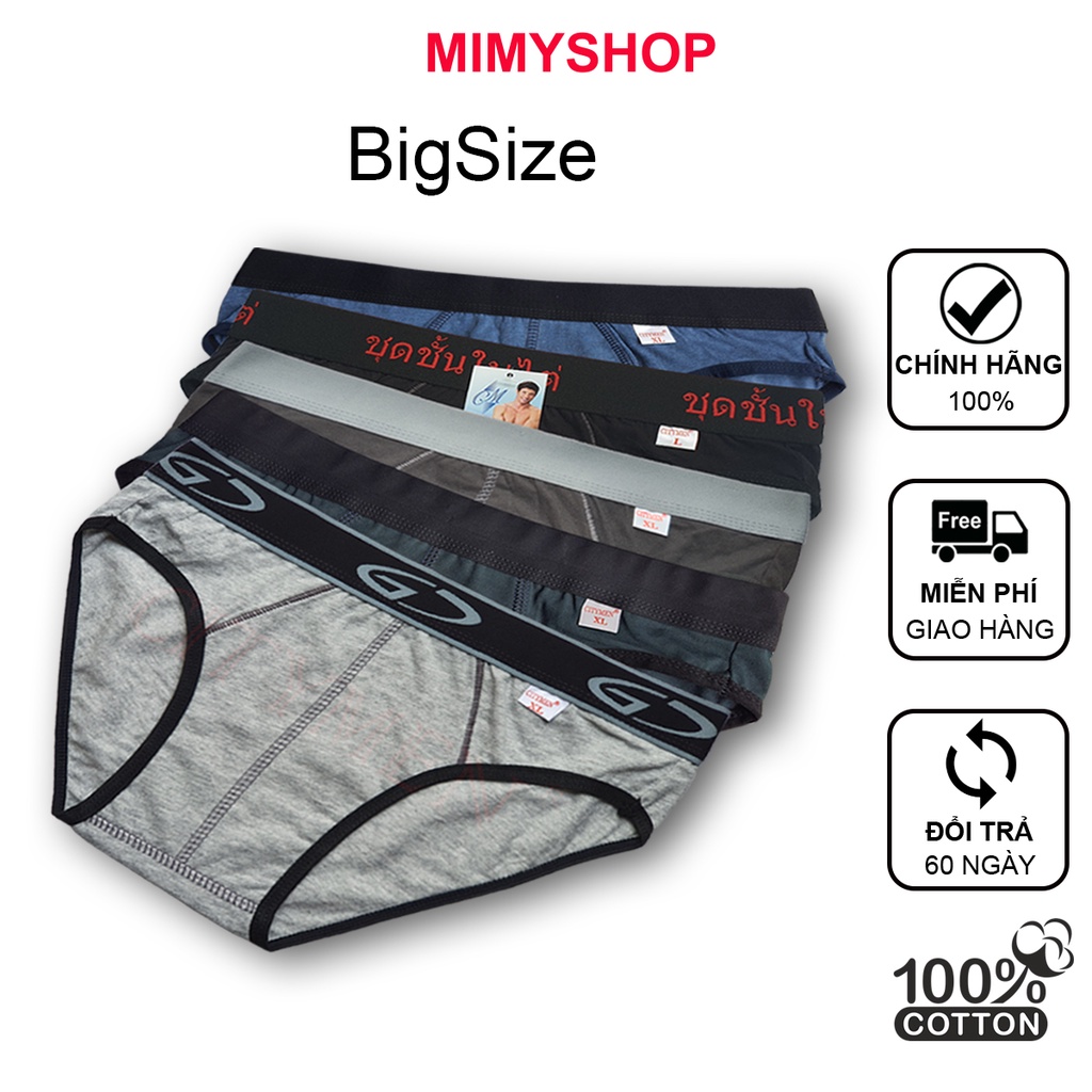 Combo 5 Quần lót nam tam giác nhiều lưng BigSize Hiệu Citymen - Cho người từ 85kg đến 100kg vải cotton 100% cao cấp