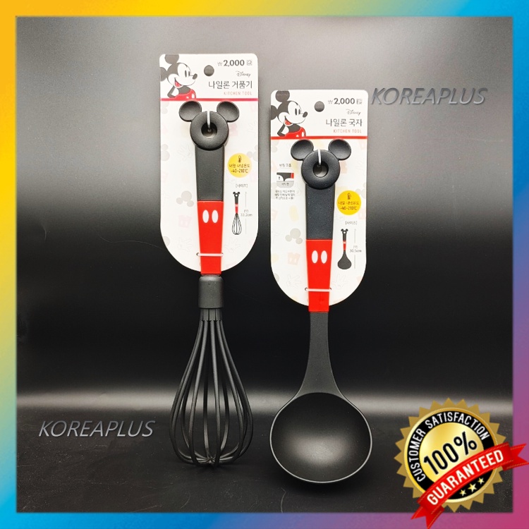 Disney Kitchen Nylon Whisk/ Nylon Ladle