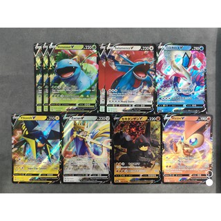 THẺ BÀI LẺ TCG - V
