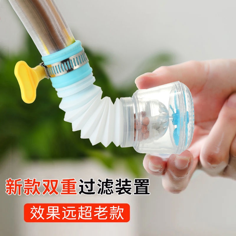 V i t Ng P R A B T Đầu Lọc Nối Dài Vòi Nước Bồn Rửa Chén Chống Bắn Tung Tóe
