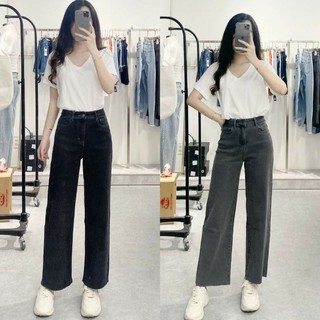Combo quần jean si tuyển 2900.122