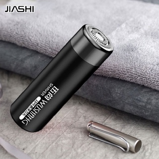 Máy cạo râu JIASHI hoạt động điện mini cầm tay sạc pin dành cho đi du lịch