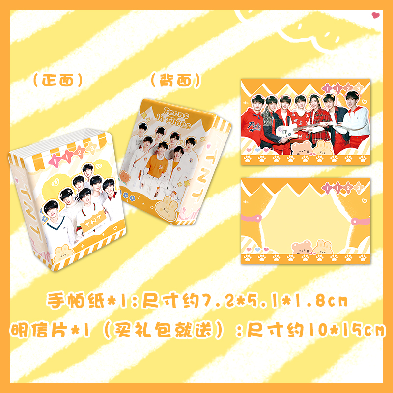 Tranh Cuộn In Hình Nhân Vật Hoạt Hình Nhật Bản | BigBuy360 - bigbuy360.vn