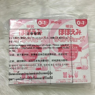 SỮA MEIJI NỘI ĐỊA NHẬT ☘️Những ưu điểm hàng đầu của sữa Meiji như: thơm, ngậy, béo, tan nhanh, dễ pha. Phát tr toàn diện