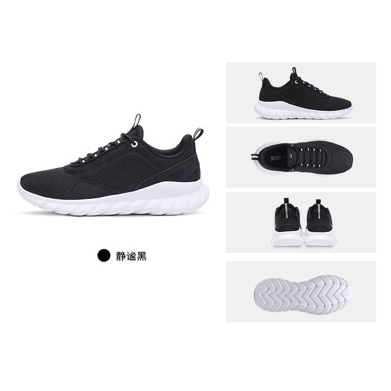 [SALE - Có Sẵn] Giày chạy bộ siêu nhẹ Xiaomi FREETIE 2018 ( Nam ) | BigBuy360 - bigbuy360.vn